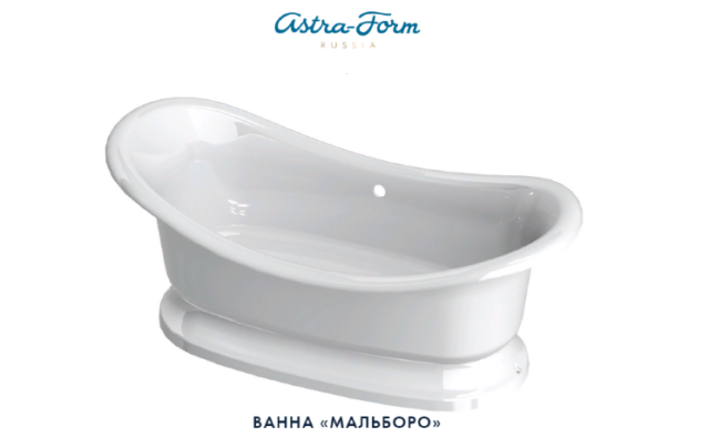Ванна МАЛЬБОРО Astra-Form, литой мрамор 1900*900