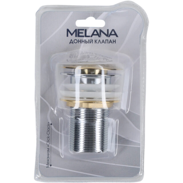 MLN-330304G Донный клапан БЕЗ перелива (золото) Click-clack MELANA (в блистере)