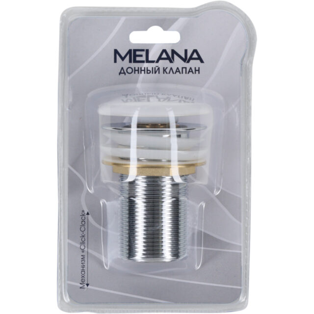 MLN-330301 Донный клапан БЕЗ перелива (Белый) Click-clack MELANA (в блистере)