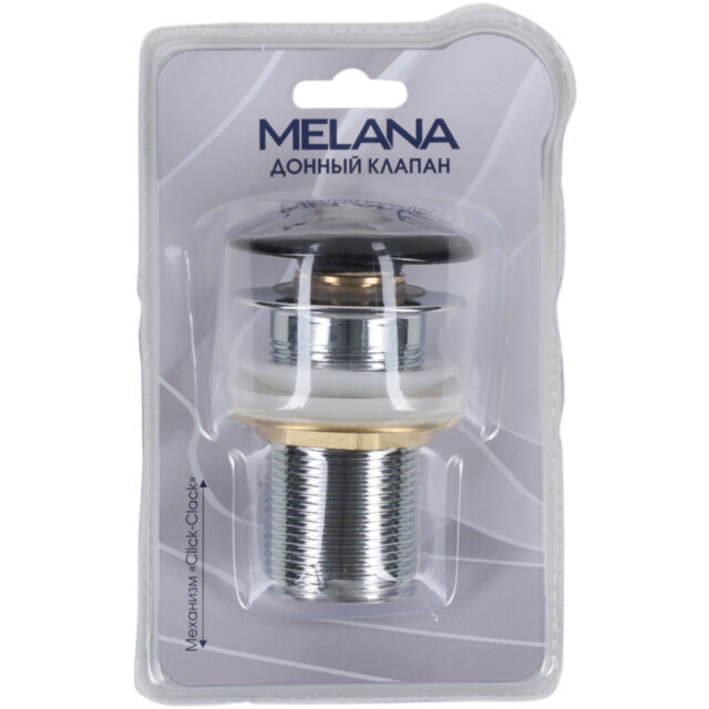 MLN-330300MB Донный клапан БЕЗ перелива (матовый черный) Click-clack MELANA (в блистере)